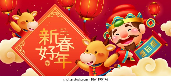 Caishen and cows celebrating lunar new year, Chinese text translation: Happy Chinese new year, ox and may you be prosperous