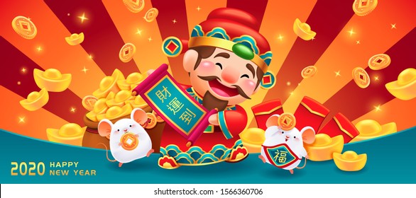 Caishen and cute white mice with large amounts of gold ingots on stripe background, Chinese text translation: Fortune and welcome the wealth