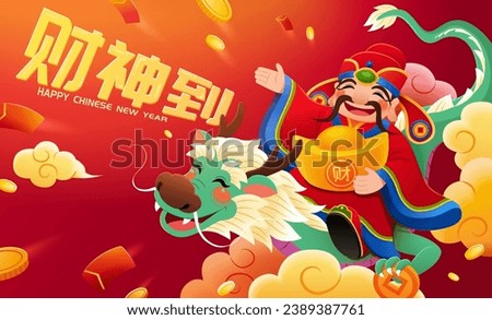 Caishen holding gold ingots on dragon on red background with clouds, red envelopes and coins. Text translation: God of wealth Arriving. Wealth.