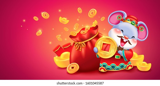 Caishen mouse character holding gold coins besides treasure bag, Chinese text translation: Money and treasures will be plentiful