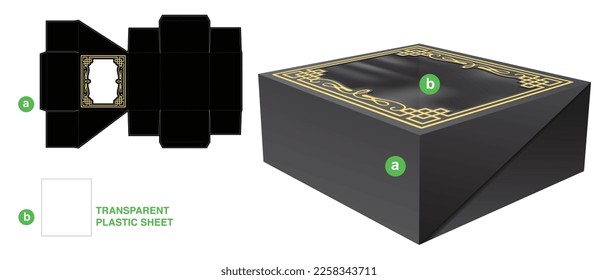 Cake box with frame window on top die cut template and 3D mockup