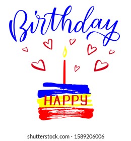 Cake with a candle.Handmade Birthday Lettering.  Vector illustration red, yellow, blue color on an isolated white background. For greeting card, gift, banner.EPS10