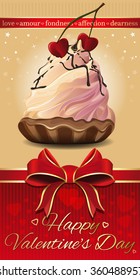 Cake with cherries in the form of hearts. Greeting Card Valentine's Day. Vector illustration.