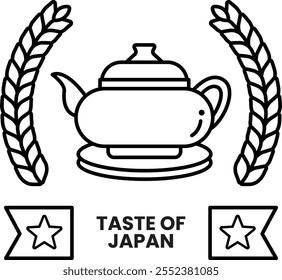 cake with a cherry logo illustration