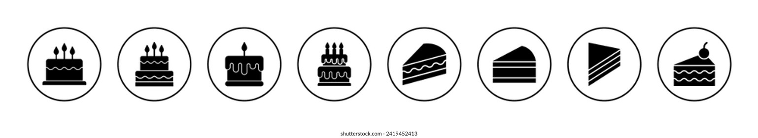 Cake icon vector. Cake sign and symbol. Birthday cake icon