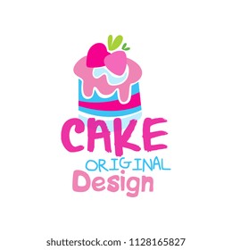 Cake original logo design, emblem in pink colors for confectionery, candy shop or sweet store vector Illustration on a white background