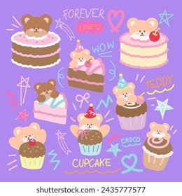 Pastel de libra, rebanada de pastel y cupcake con osito de peluche para postre dulce, café, restaurante, menú, receta, personaje de dibujos animados, cómic, mascota, juguete de peluche, muñeca, fiesta de cumpleaños, tarjeta, impresión, logotipo, pegatina, anuncios