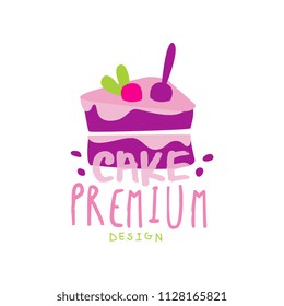 Cake premium logo design, label for confectionery, candy shop, restaurant, bar, cafe, menu, sweet store vector Illustration on a white background