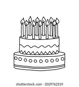 Cake silhouette, clipart,
Vector illustration isolated on white background
