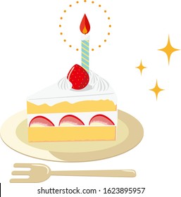 Cake vector illustration . Sweets, desserts .Shortcake