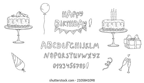 Cakes, candles, gift boxes, lettering. Birthday party. Seamless pattern. Vector illustration.