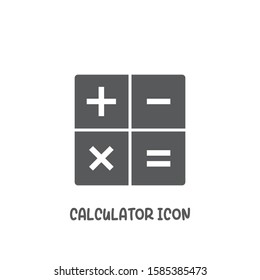 Calculator app icon simple silhouette flat style vector illustration on white background.