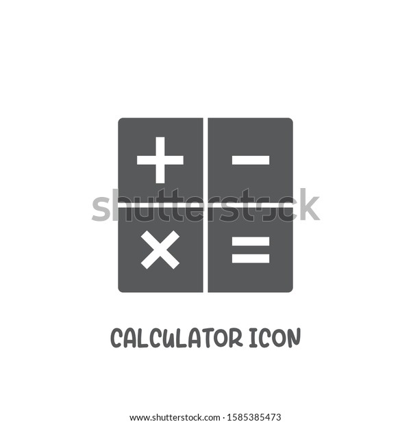 Calculator app icon simple silhouette flat\
style vector illustration on white\
background.