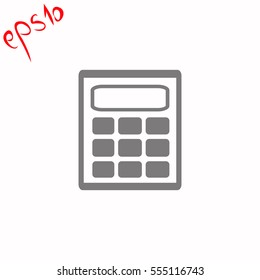 Calculator grey icon.
