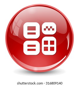 Calculator icon