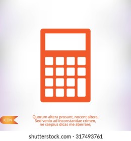 calculator icon;