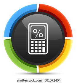 calculator  icon