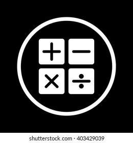 Calculator icon