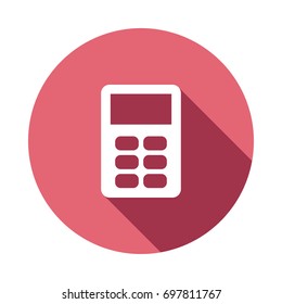 Calculator icon
