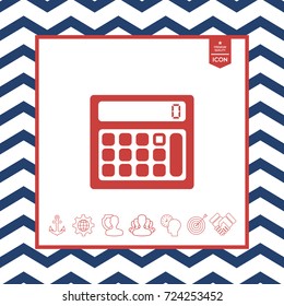 Calculator icon