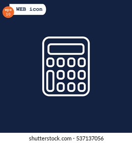 calculator icon flat.