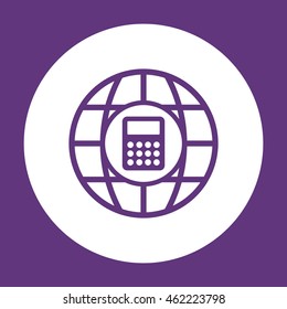 Calculator icon. Flat design.  