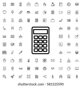 calculator icon illustration isolated vector sign symbol. Office icons set.