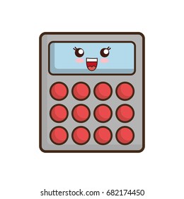 calculator icon image