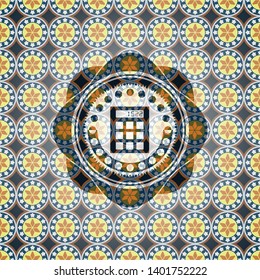 calculator icon inside arabic style emblem. Arabesque decoration.