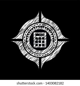 calculator icon inside chalkboard emblem on black board