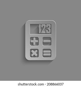 calculator icon on a grey background