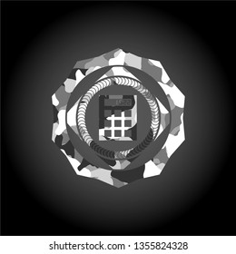 calculator icon on grey camo texture