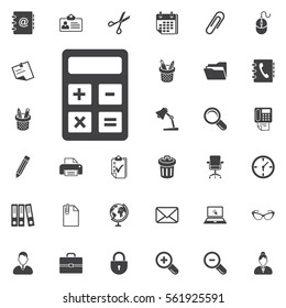 calculator icon on the white background. Office set of icons