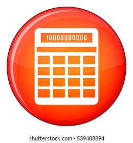 Calculator icon in red circle isolated on white background vector illustration