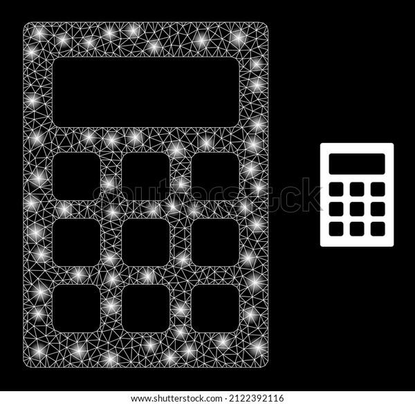 Calculator icon and shiny mesh net calculator
model with illuminated light spots. Illuminated model is generated
using calculator vector icon and polygonal mesh. Sparkle carcass
calculator,