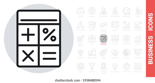 Calculator icon. Simple black and white version from a series of business icons