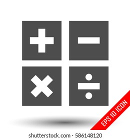 Calculator icon. Simple flat logo of calculator isolated on white background. Vector illustration.