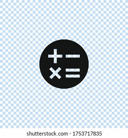 Icono de calculadora. Ilustración simple para UI y UX, sitio web o aplicación móvil
