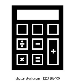 Calculator icon. Simple illustration of calculator vector icon for web design isolated on white background