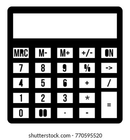Calculator icon. Simple illustration of calculator vector icon for web