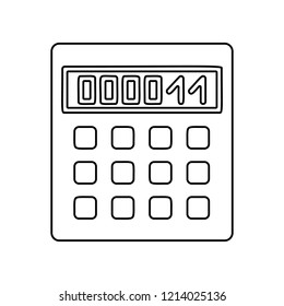 Calculator icon. Simple outline vector of web, minimalistic set for UI and UX, website or mobile application