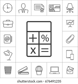 calculator icon. thin line office, workspace icon set.