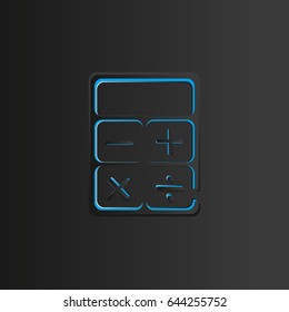 Calculator icon vector