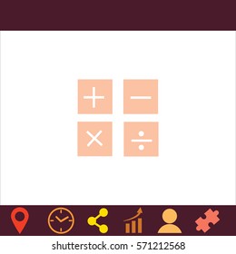 Calculator  icon. Vector design.