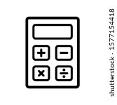 Calculator Icon Vector Design Illustration