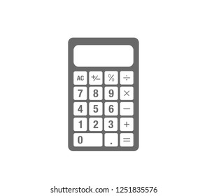 Calculator icon.  Vector calculator illustration.  