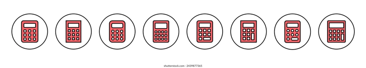 Rechner Symbol Vektor-Illustration. Vorzeichen und Symbol des Rechners.