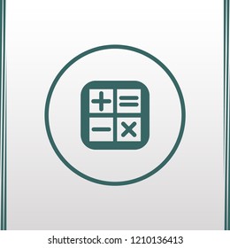 Calculator icon vector. Savings, finances sign isolated on grey, economy concept, Trendy Flat style for graphic design, Web site,