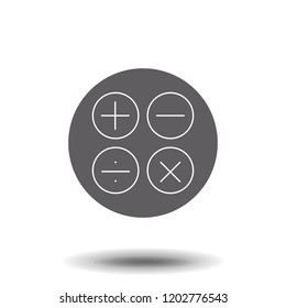 Calculator line vector icon. Thin line sign for design logo. Outline pictogram on white background