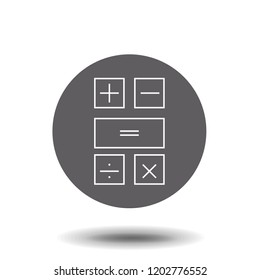 Calculator line vector icon. Thin line sign for design logo. Outline pictogram on white background
